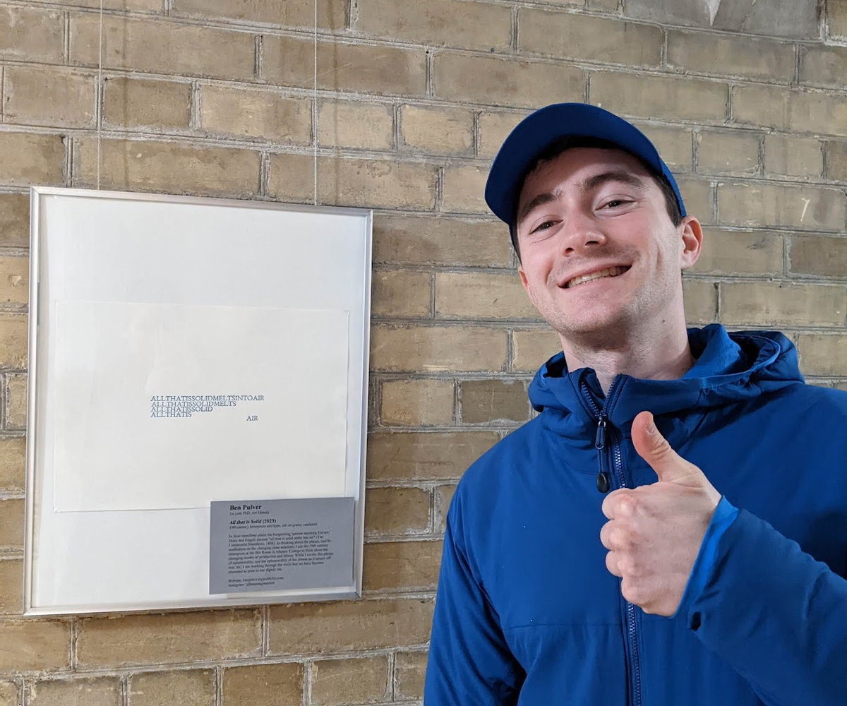 All that is Solid — exhibited at Hart House