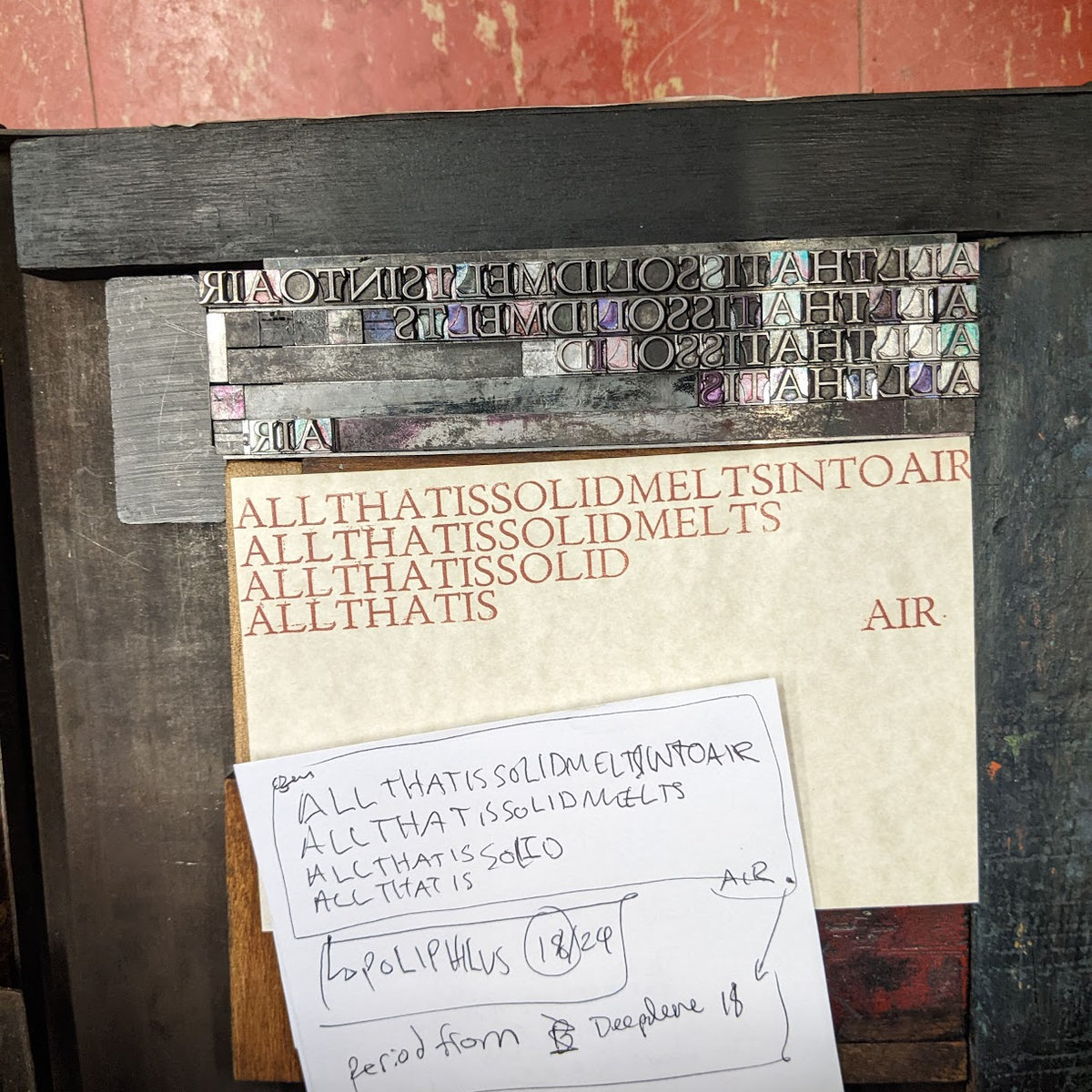 All that is Solid — letterpress print